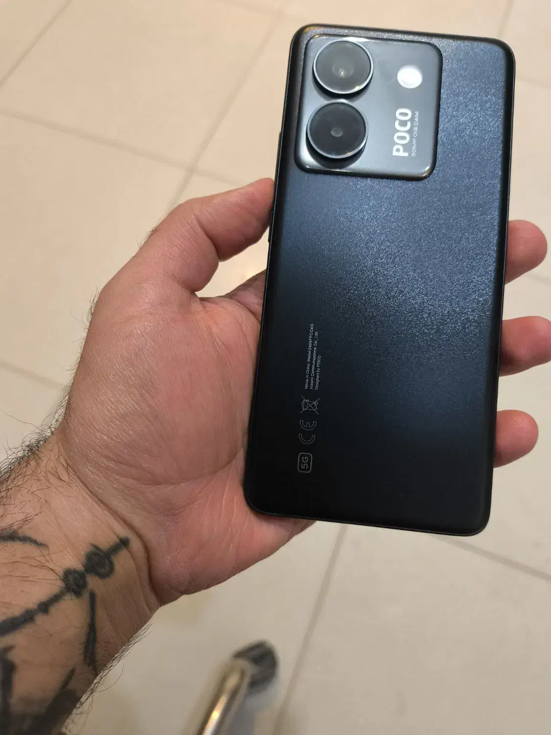 poco m7 pro 5g|موبایل|اندیشه, اندیشه فاز ۱|دیوار