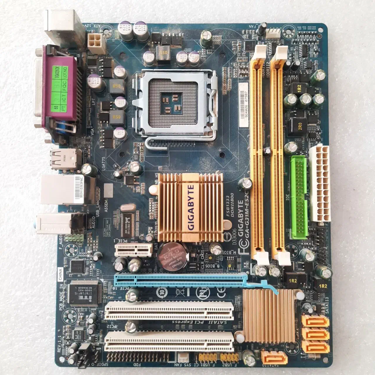 قطعات کامپیوتر|قطعات و لوازم جانبی رایانه|سبزوار, قاضی زاد|دیوار