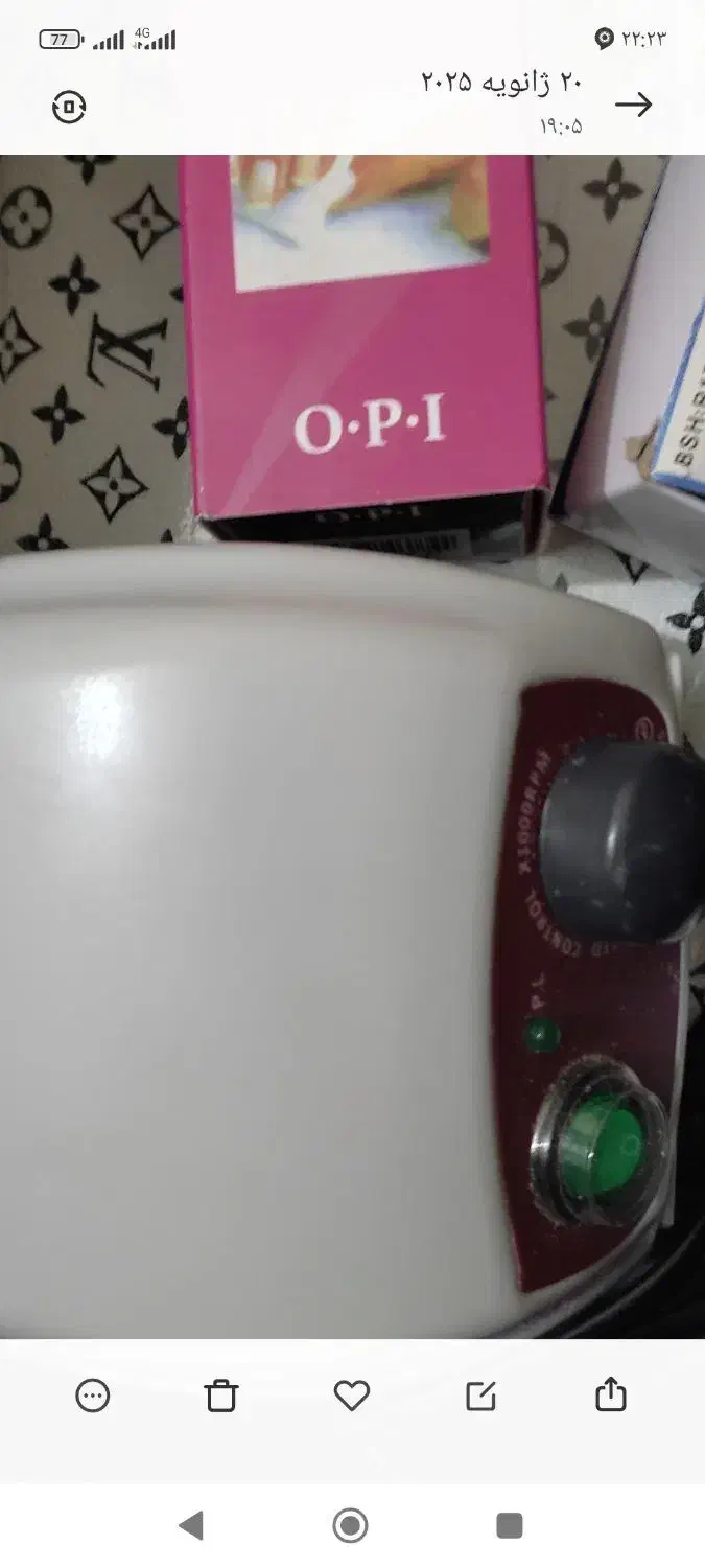 وسایل کاشت ناخن در حد نو|آرایشی، بهداشتی، درمانی|کرمانشاه, |دیوار