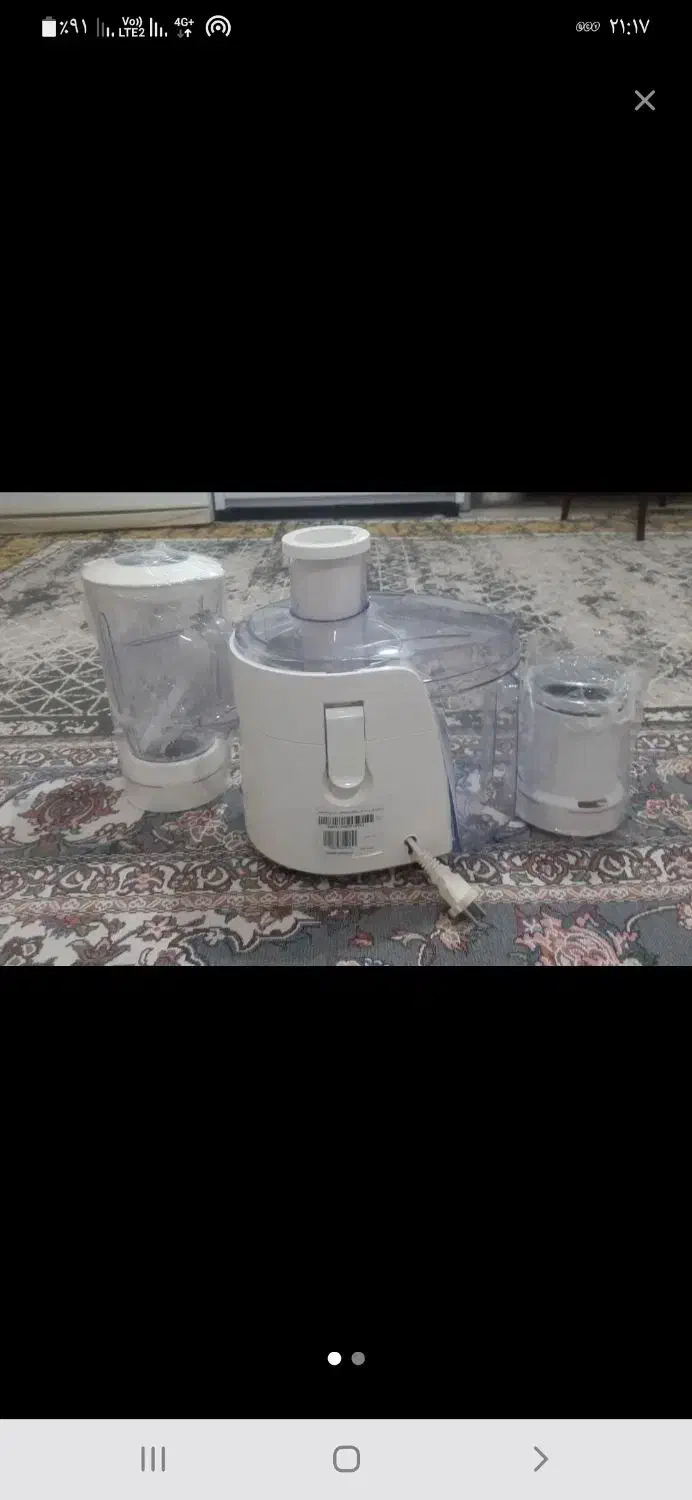 آبمیوه گیر سه کاره پارس خزر نو|آبمیوهگیر و آبمرکباتگیر|هشتگرد, شهرک وحدت|دیوار