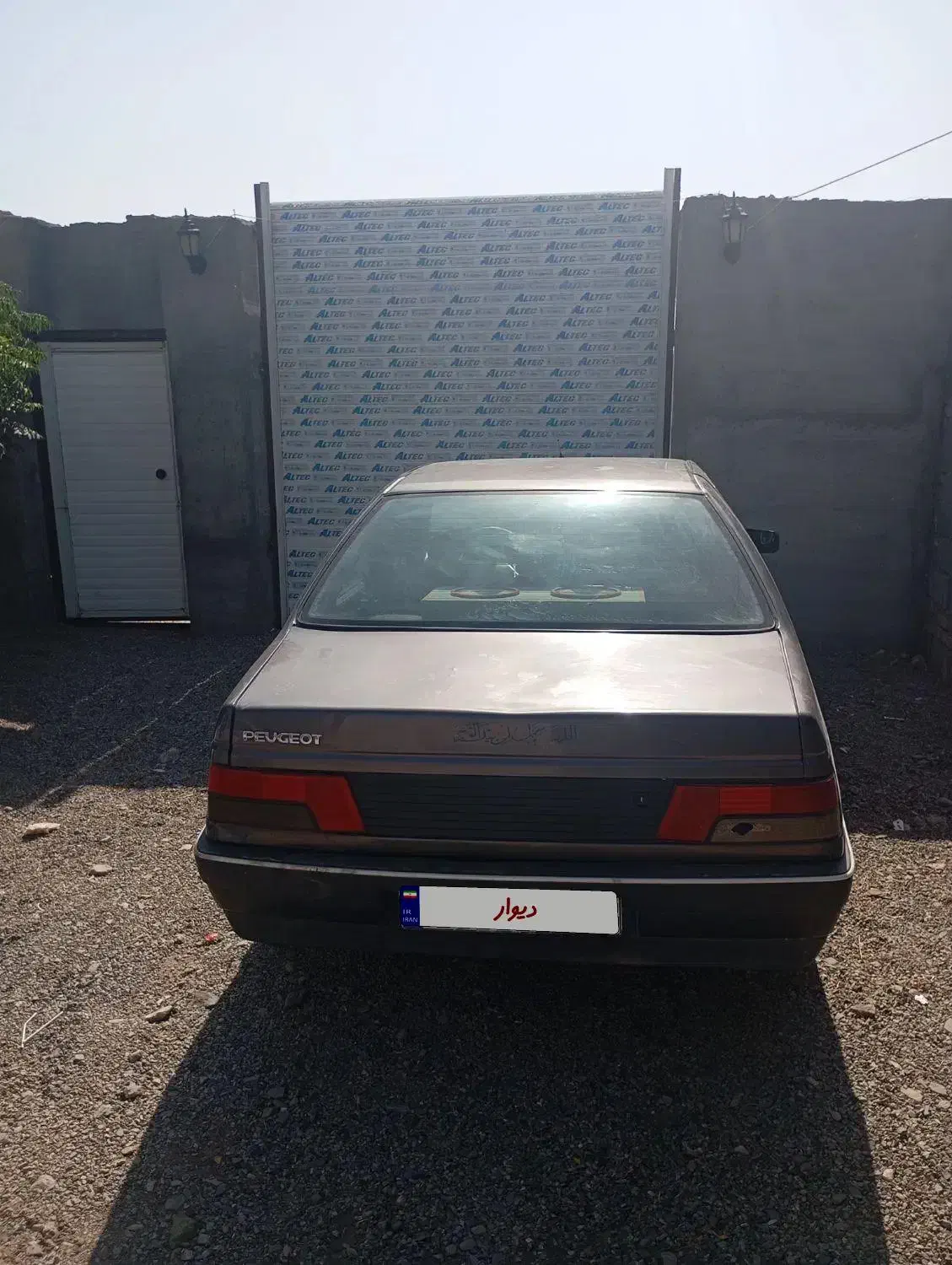 روا مدل ۸۶ دوگانه کارخانه|خودرو سواری و وانت|هلالی, |دیوار