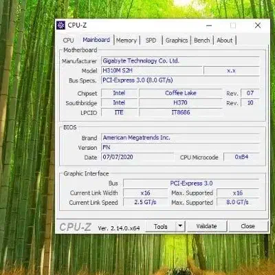 کیس کامپیوتر|رایانه رومیزی|تربت جام, ترکمن ها|دیوار