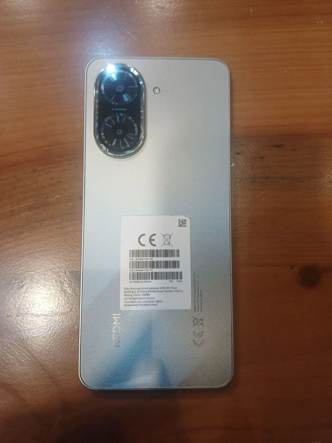 Redmi A5 شیامی|موبایل|زنجان, |دیوار