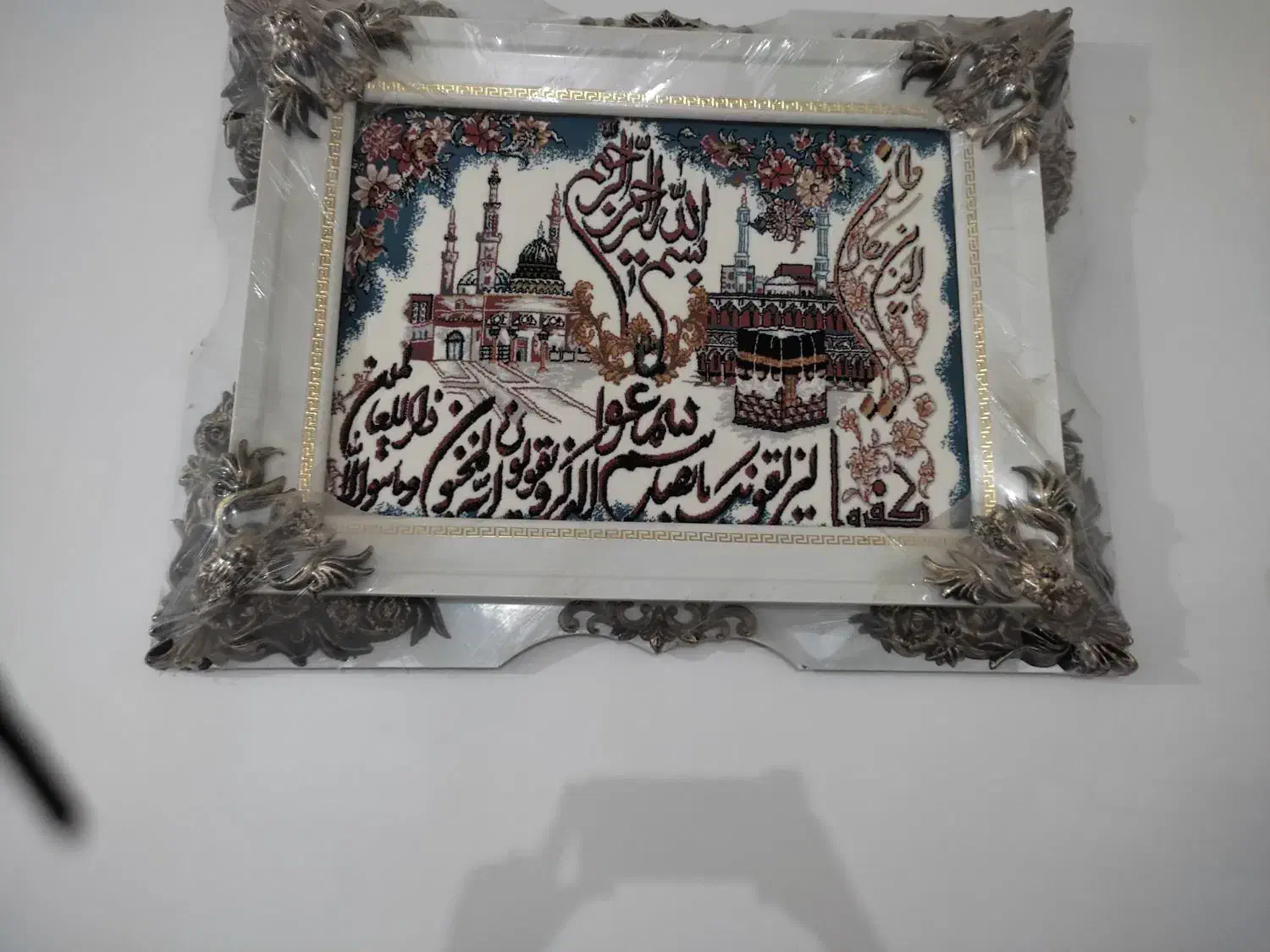 تابلو فرش|تابلو فرش|دورود, |دیوار