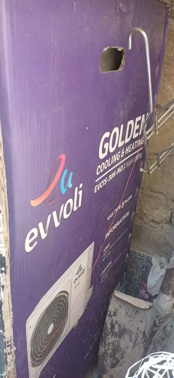 کلرگازیایولی|کولر گازی و فنکوئل|قم, امامزاده ابراهیم|دیوار