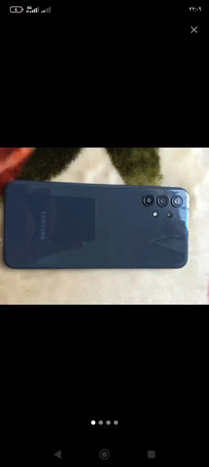 a13|موبایل|بم, |دیوار