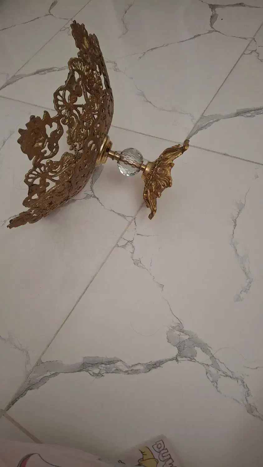 جاکاردی ،شیرینی خوری ،میوه خوری ،کشکول|ظروف سرو و پذیرایی|باسمنج, |دیوار