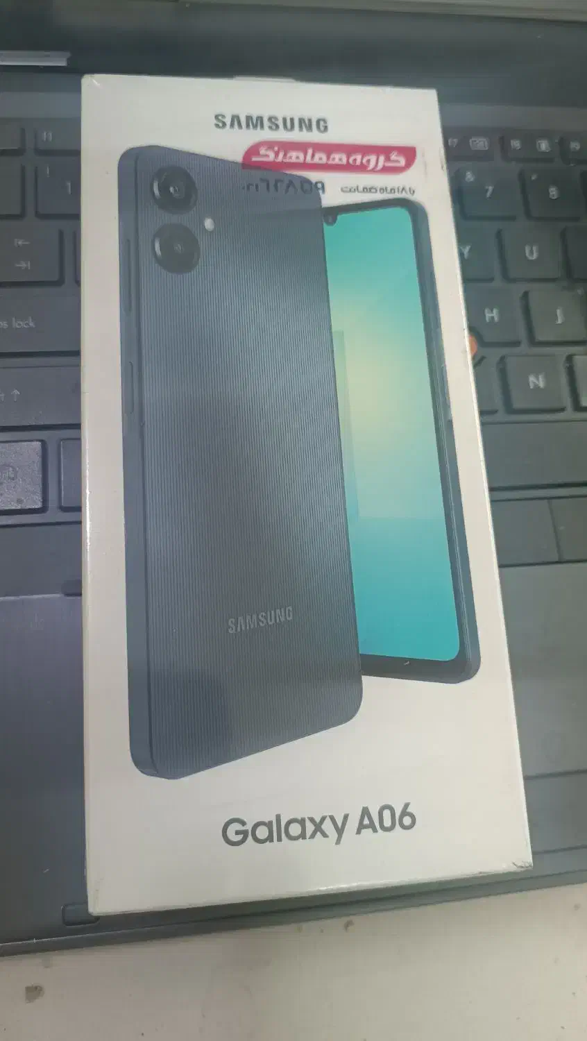 گوشی آک سامسونگ a06 128|موبایل|تبریز, |دیوار