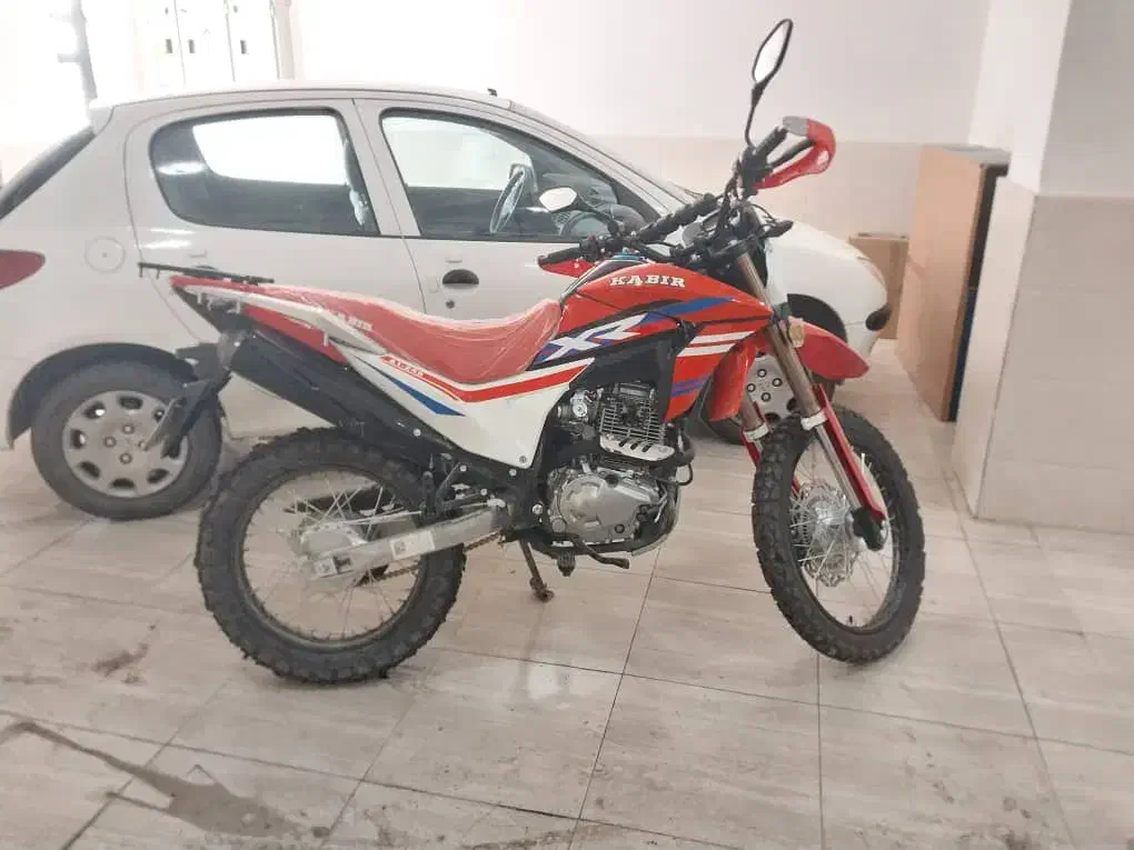 تریل xr 250|موتورسیکلت|ایلام, |دیوار