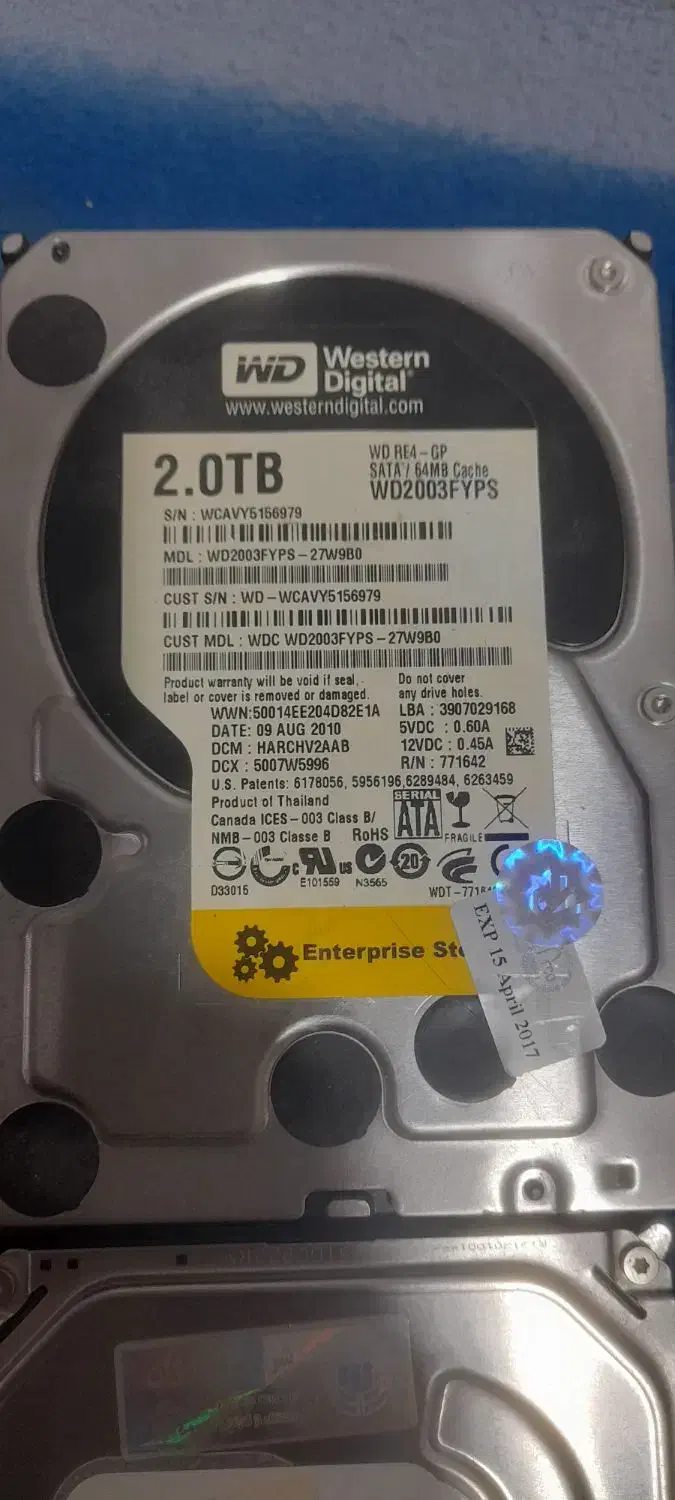 هارد|قطعات و لوازم جانبی رایانه|اردبیل, |دیوار