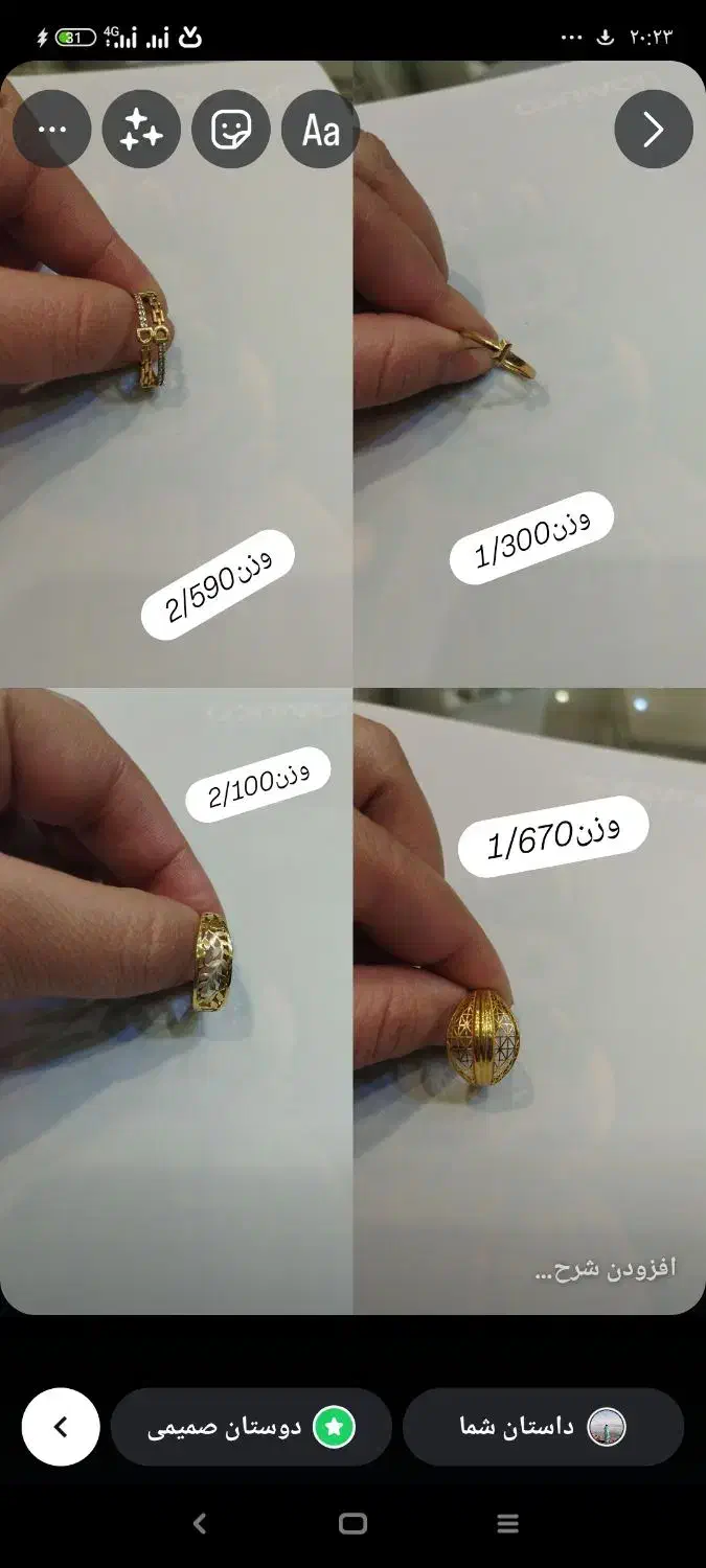 طلا درحدنو|جواهرات|کرمان, |دیوار