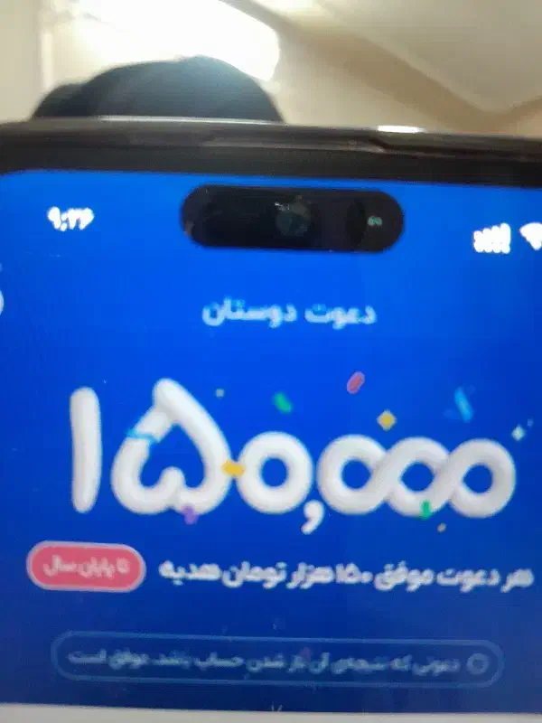 QvUGGQ|کارت هدیه و تخفیف|فیروزه, |دیوار