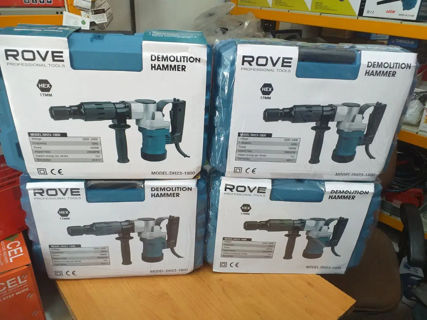 هیلتی ۷ کیلویی چکش تخریب گریسی راوو سیم مس|ماشینآلات صنعتی|مشهد, هدایت|دیوار