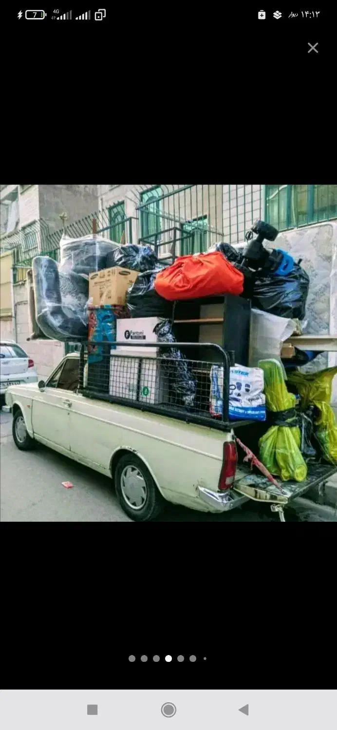 حمل بار|خدمات حمل و نقل|خاش, |دیوار