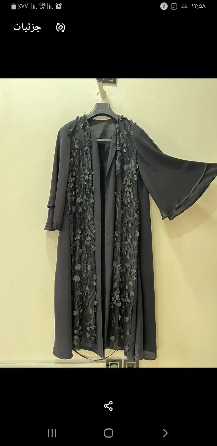 مانتو مجلسی|لباس|بهبهان, |دیوار