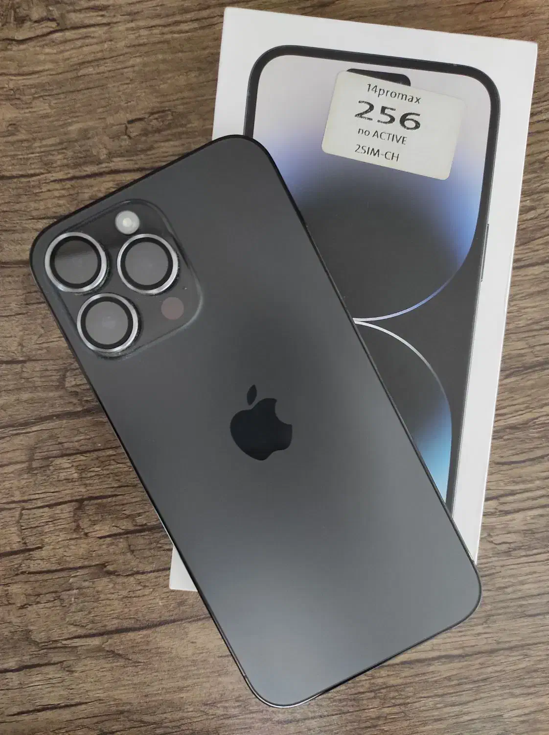 آیفون14 پرومکس|موبایل|مرودشت, مجد آباد|دیوار