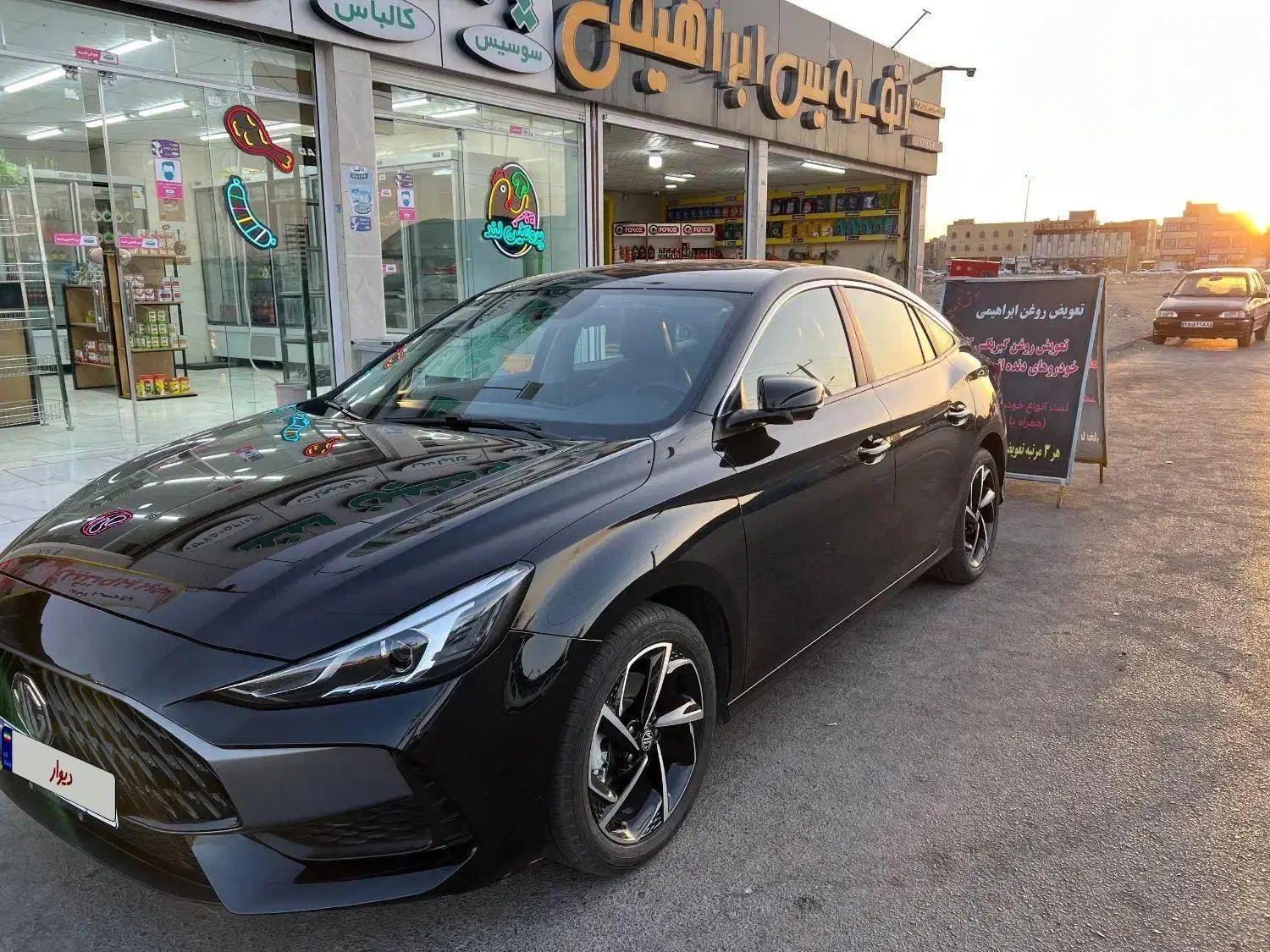 ام جی جی تی|خودرو سواری و وانت|زاهدان, |دیوار