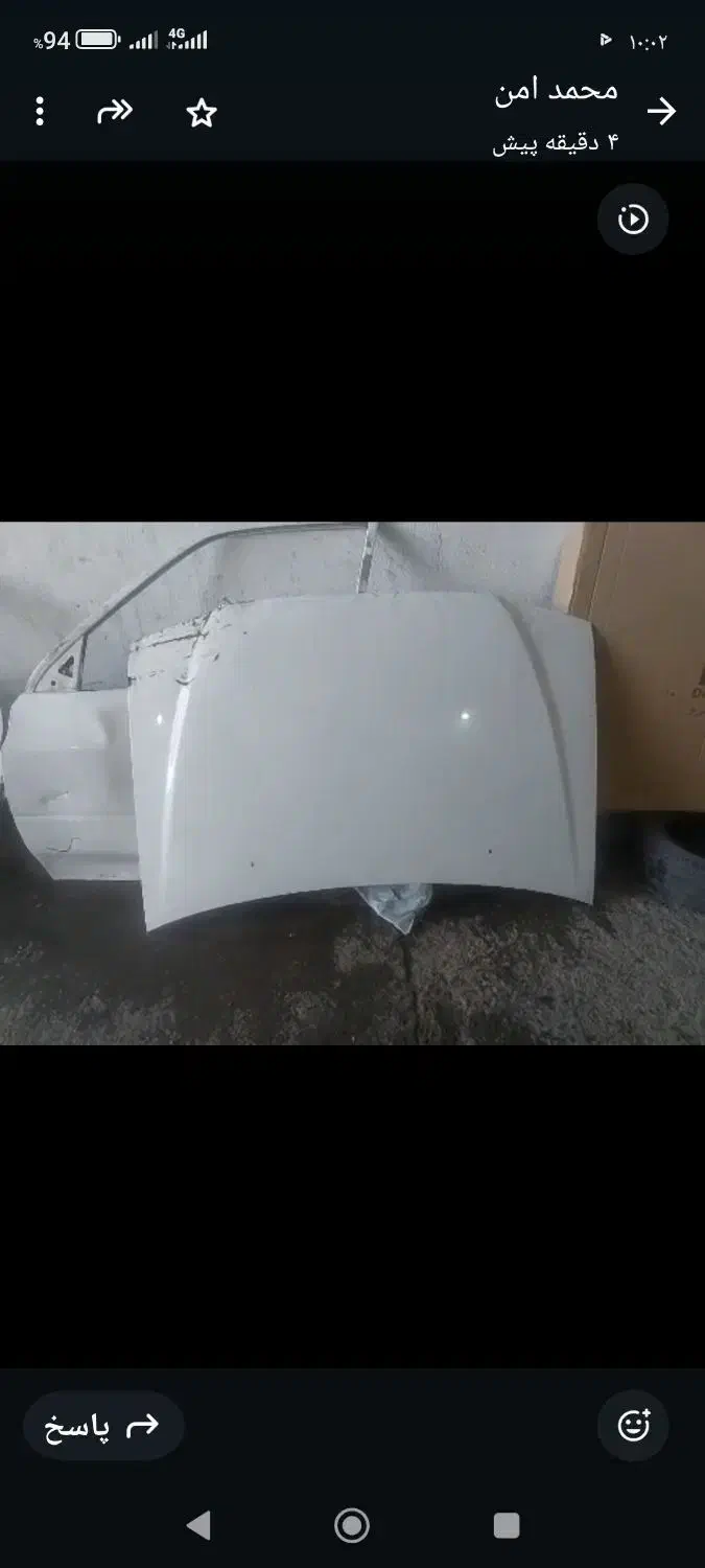 لوازم بدنه استوک پژو پراید|قطعات یدکی و لوازم جانبی|اهواز, ناحیه صنعتی کارون|دیوار