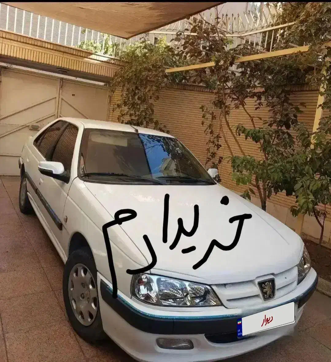 پژو پارس|خودرو سواری و وانت|نسیم‌شهر, |دیوار