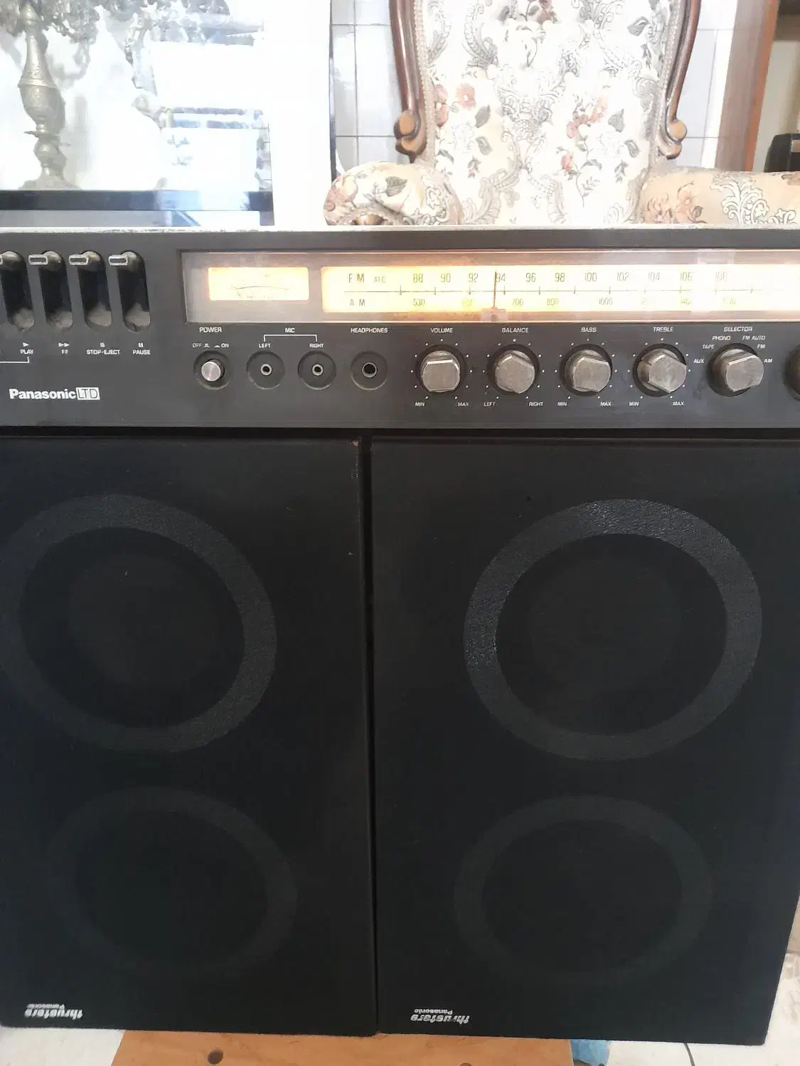 اشیا آنتیک|کلکسیون اشیاء عتیقه|گرگان, |دیوار