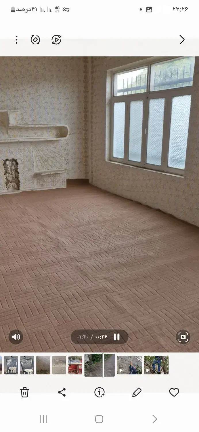 موکت در حد نو|موکت|شیرود, |دیوار