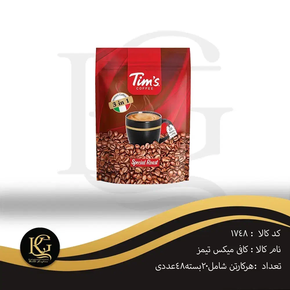 گاز فندک ساسا،مرطوب کننده،اکسیدان،مسواک تورنتو|آرایشی، بهداشتی، درمانی|تربتحیدریه, فردوسی جنوبی|دیوار