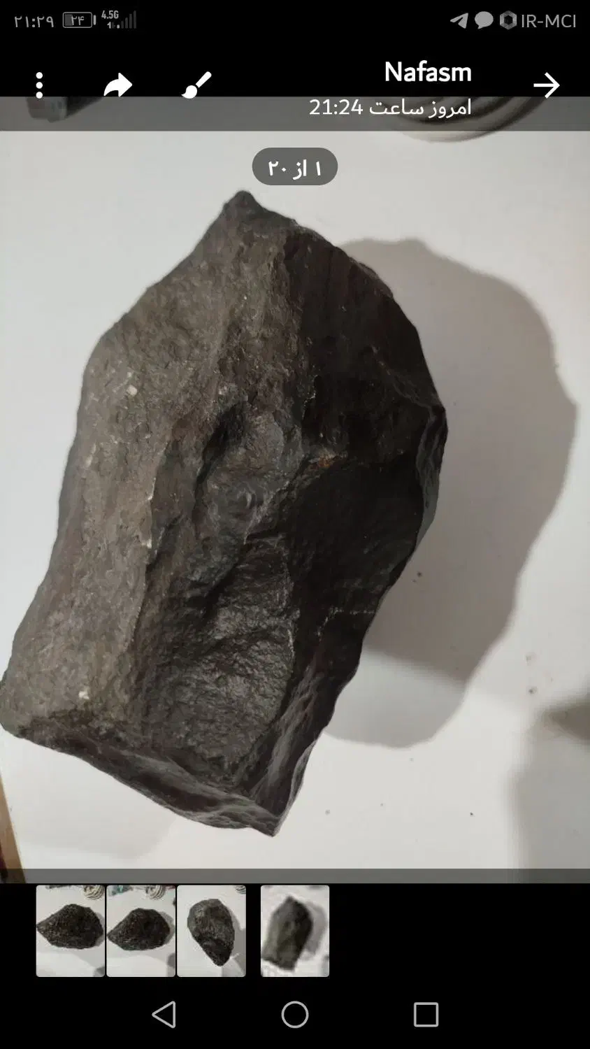 شهاب سنگ|کلکسیون اشیاء عتیقه|کله گان, |دیوار