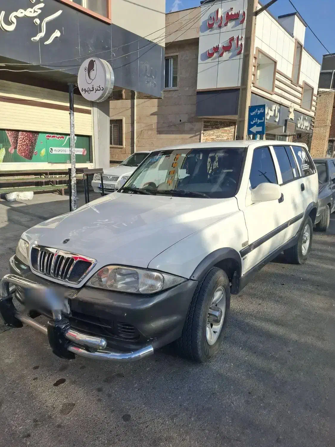 موسو ۲۰۰۵|خودرو سواری و وانت|کرمانشاه, |دیوار