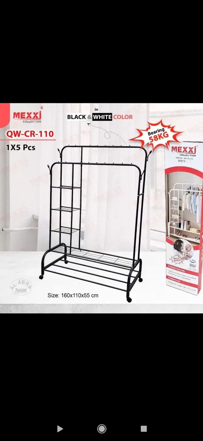 رگال ورخت آویز|جاکفشی، کمد، دراور|اهواز, شریعتی جنوبی|دیوار