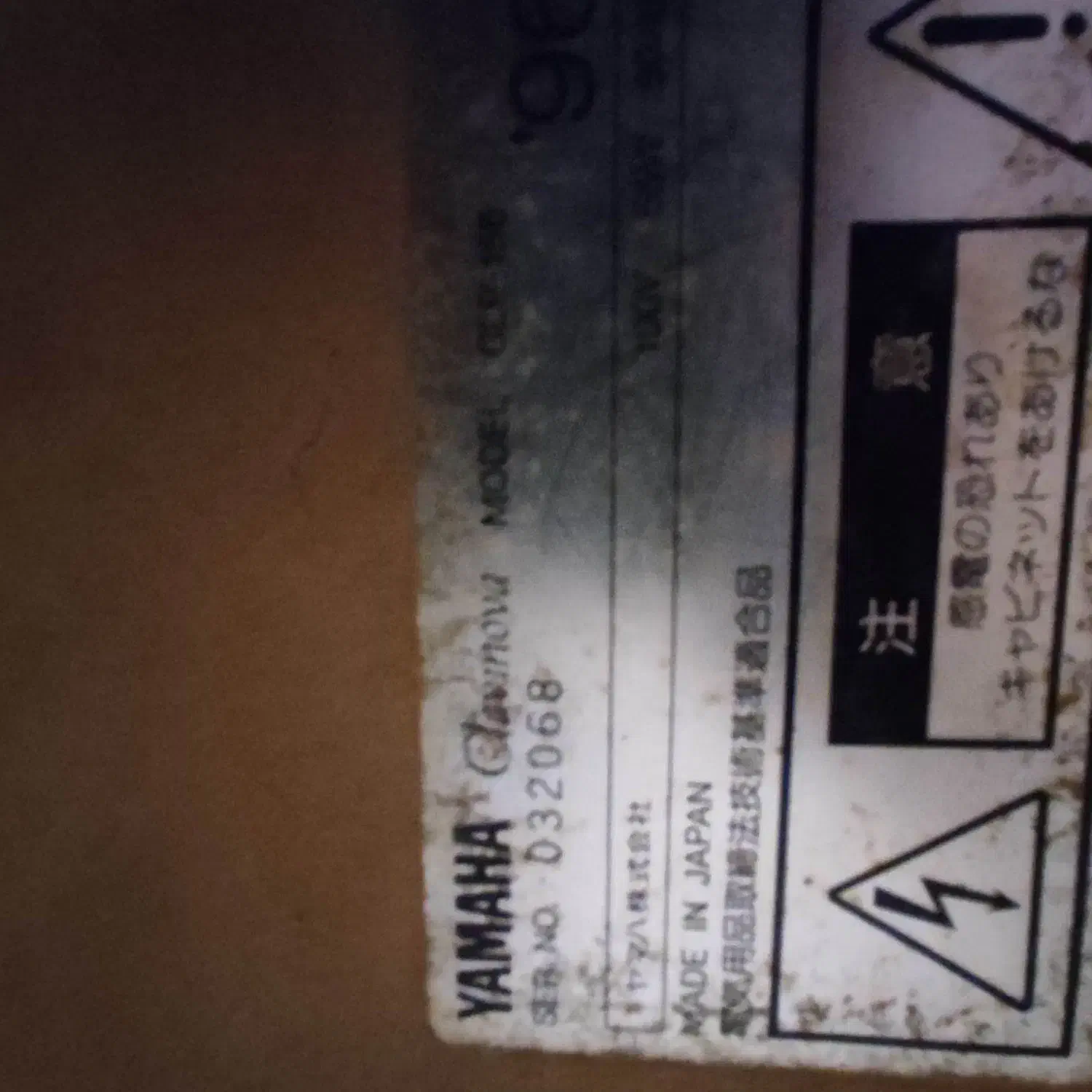 پیانو یاماها clp 156 ژاپن|پیانو، کیبورد، آکاردئون|شیراز, غدیر جنوبی|دیوار