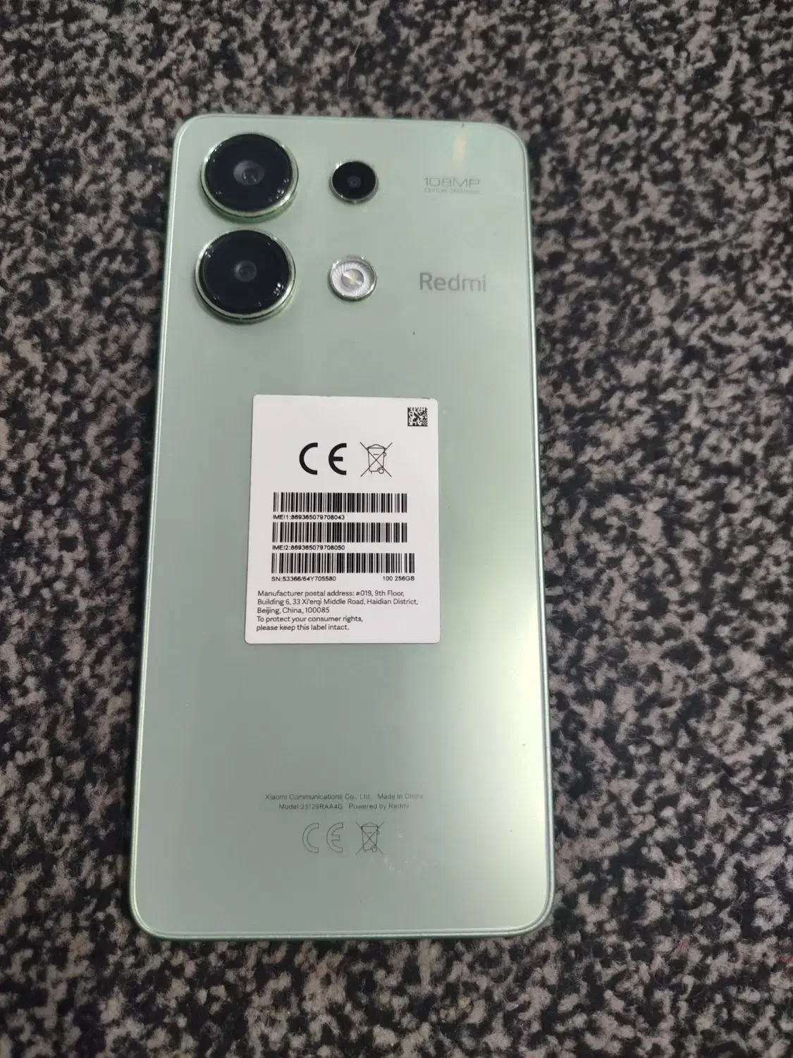 گوشی رد می نت 13اصلی|موبایل|برازجان, |دیوار