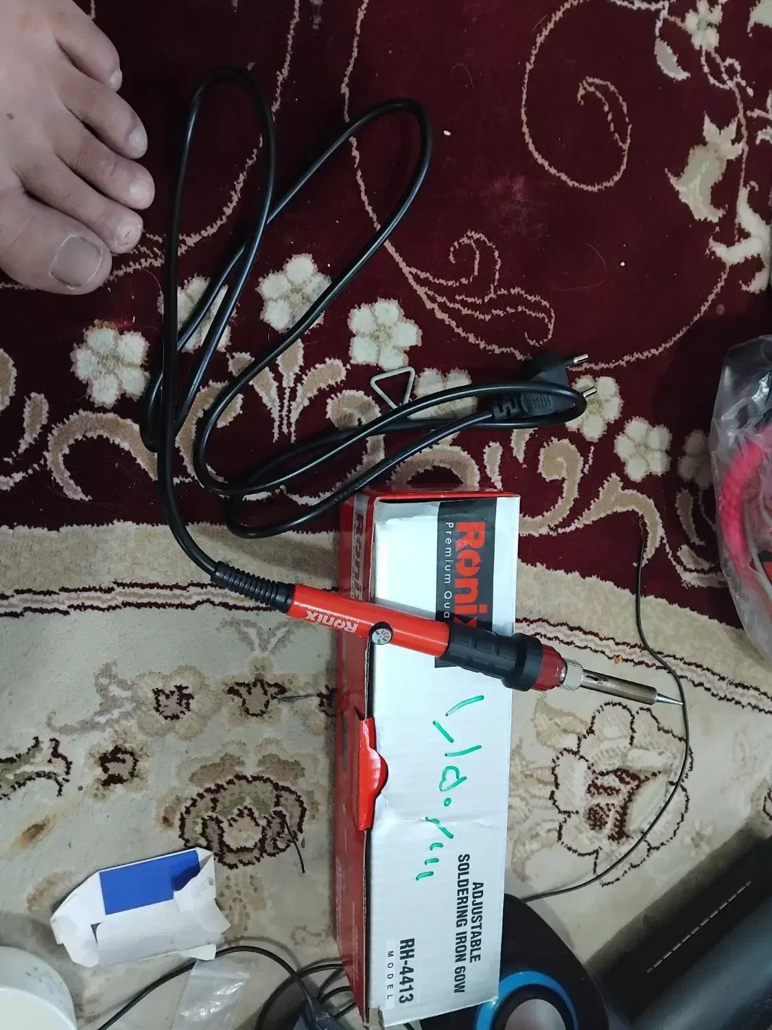 هویه نووبه کاروبسیاربادوام|ابزارآلات|هشتگرد, شهرک ریحانه|دیوار