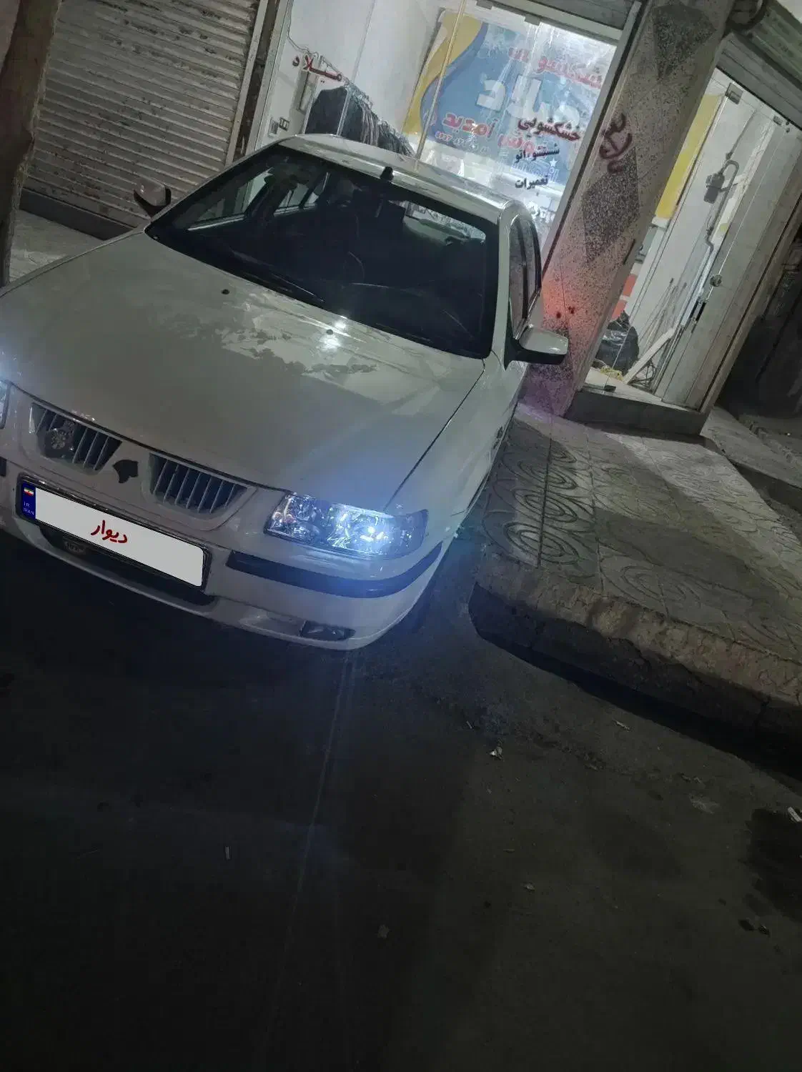 سمند 94 ef7|خودرو سواری و وانت|اسلام‌شهر, شهرک سالور|دیوار