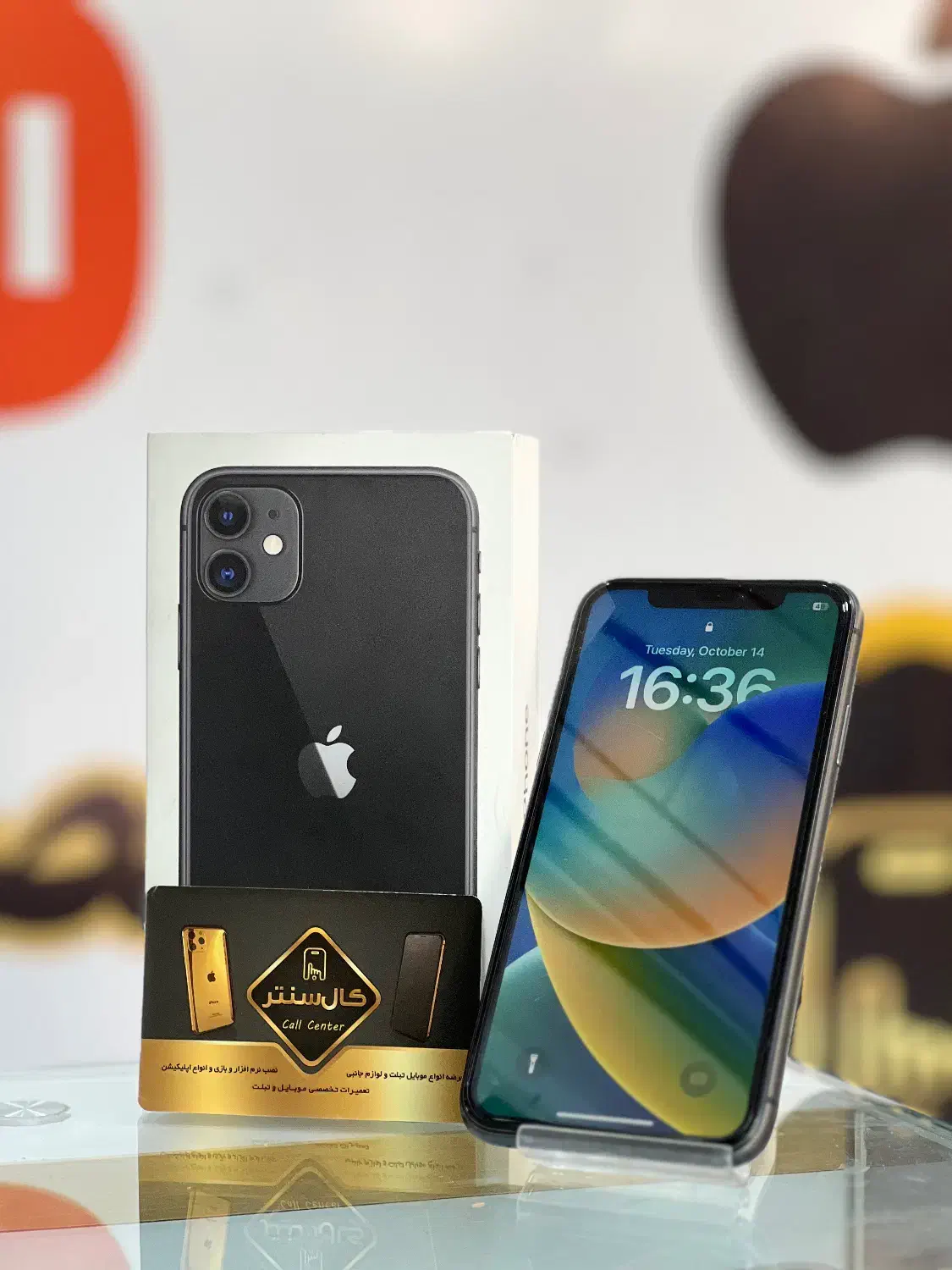 کال سنتر Apple IPhone 11 (128-CH)|موبایل|اسلام‌شهر, زرافشان|دیوار