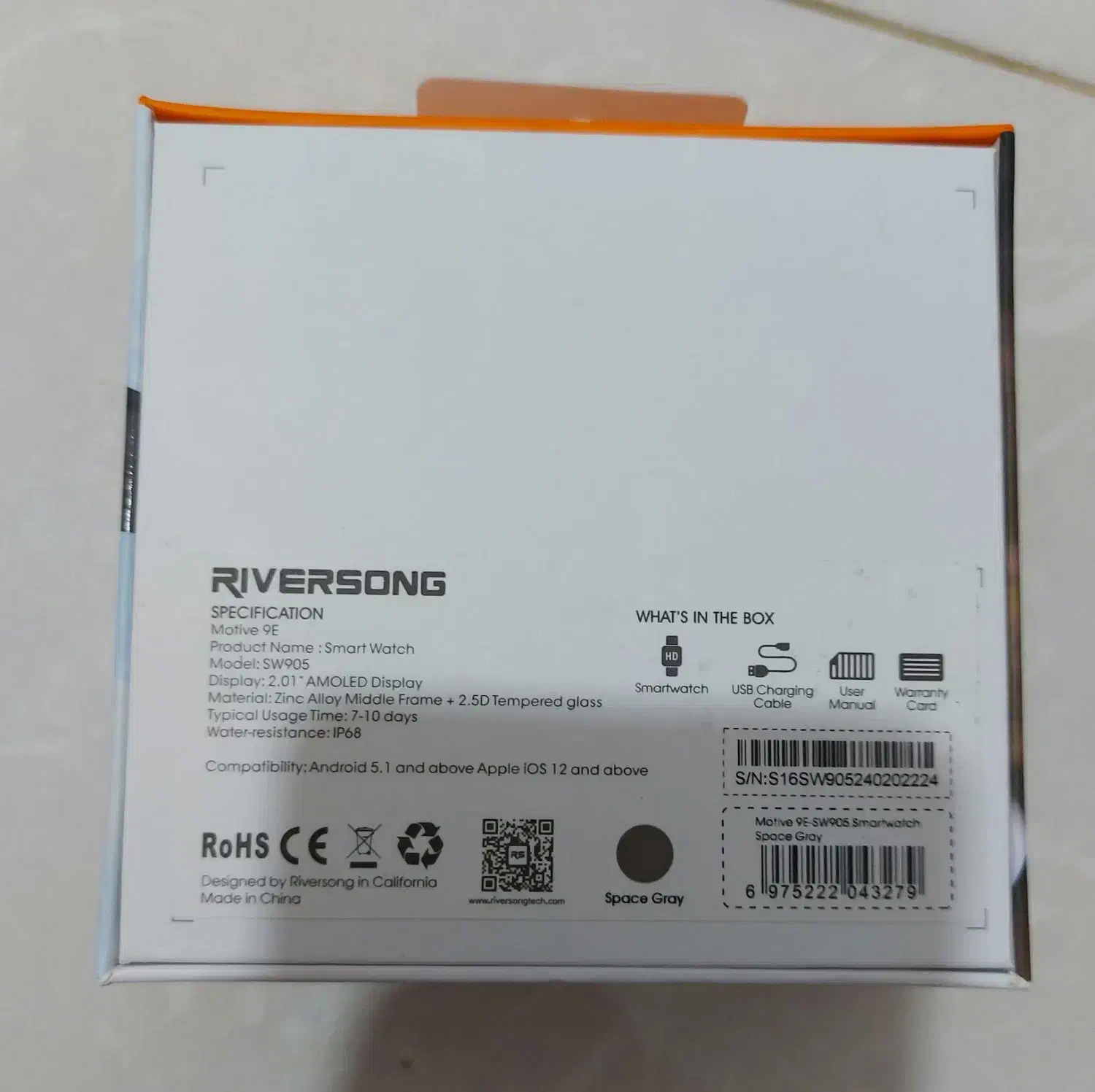 ساعت Riversong|ساعت|شیراز, گویم|دیوار