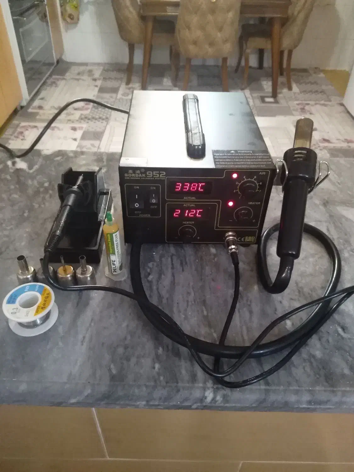 هویه وهیتر گرداک|ابزارآلات|ارومیه, |دیوار