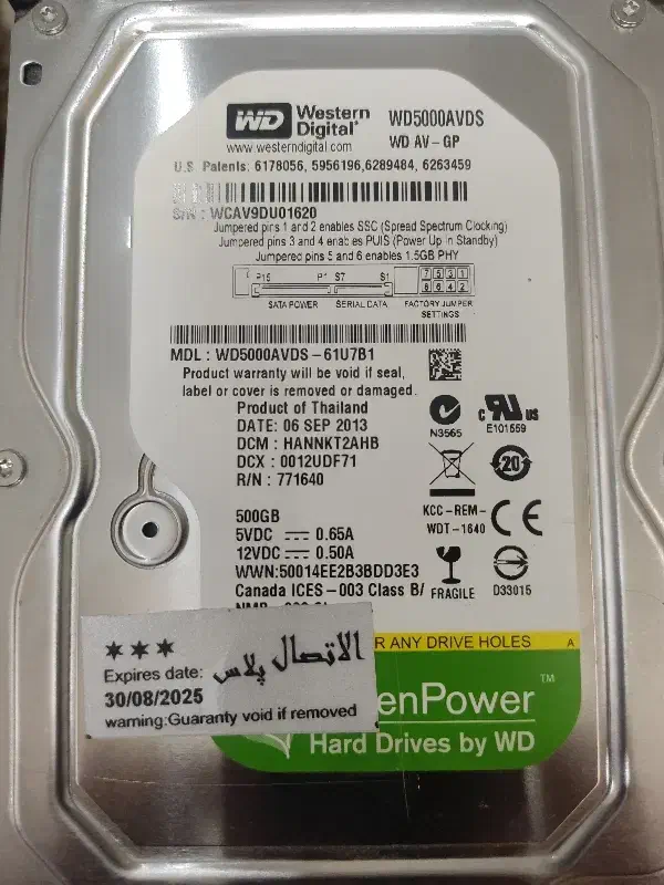 هارد پانصد|قطعات و لوازم جانبی رایانه|مشهد, شهید مطهری|دیوار