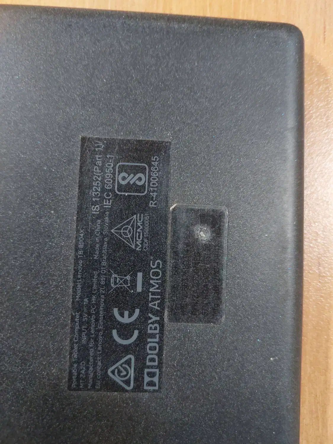 تبلت لنوا|تبلت|تهران, پاسداران|دیوار