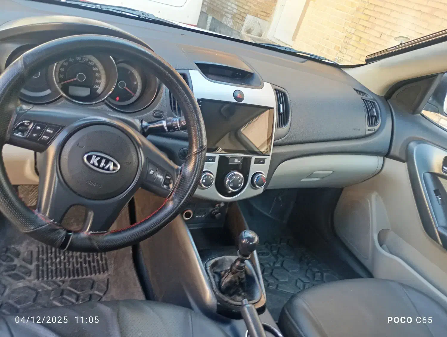 سراتو94دنده|خودرو سواری و وانت|رفسنجان, |دیوار