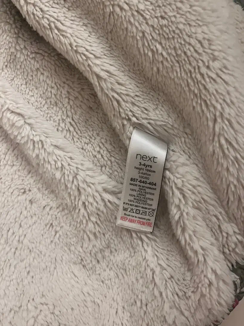 کاپشن|کفش و لباس بچه|تهران, بهداشت|دیوار