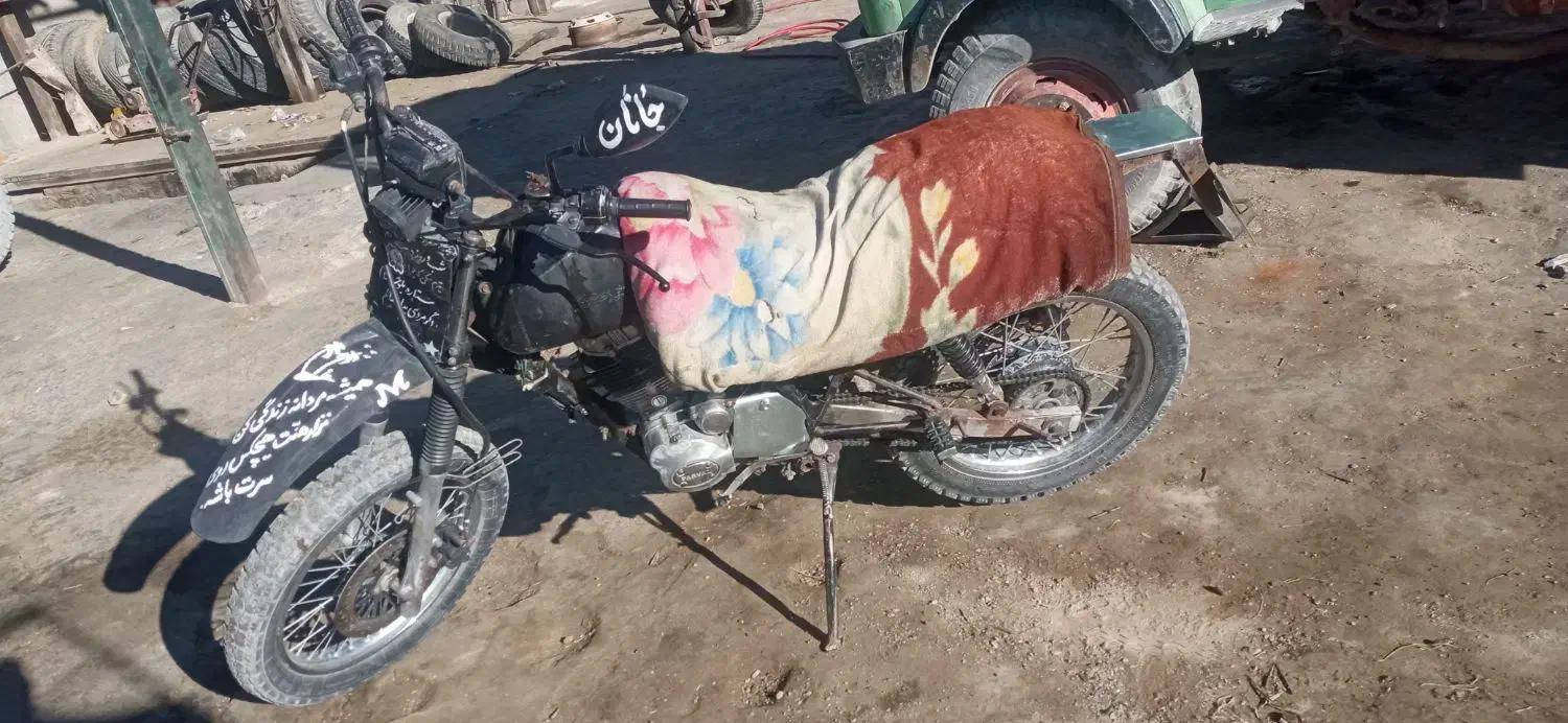 متورتریل 200|موتورسیکلت|سراوان, |دیوار