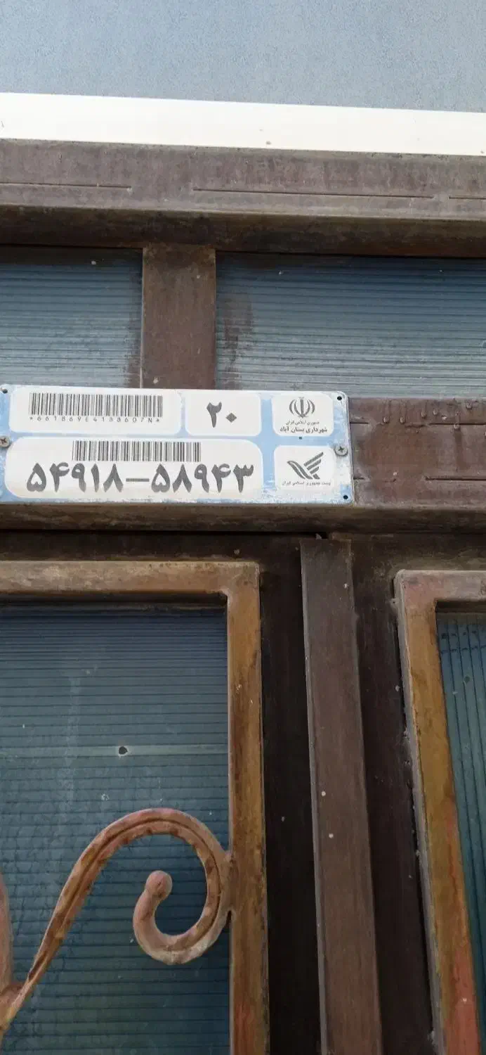 واحد برای اجاره|اجارهٔ آپارتمان|بستان آباد, |دیوار