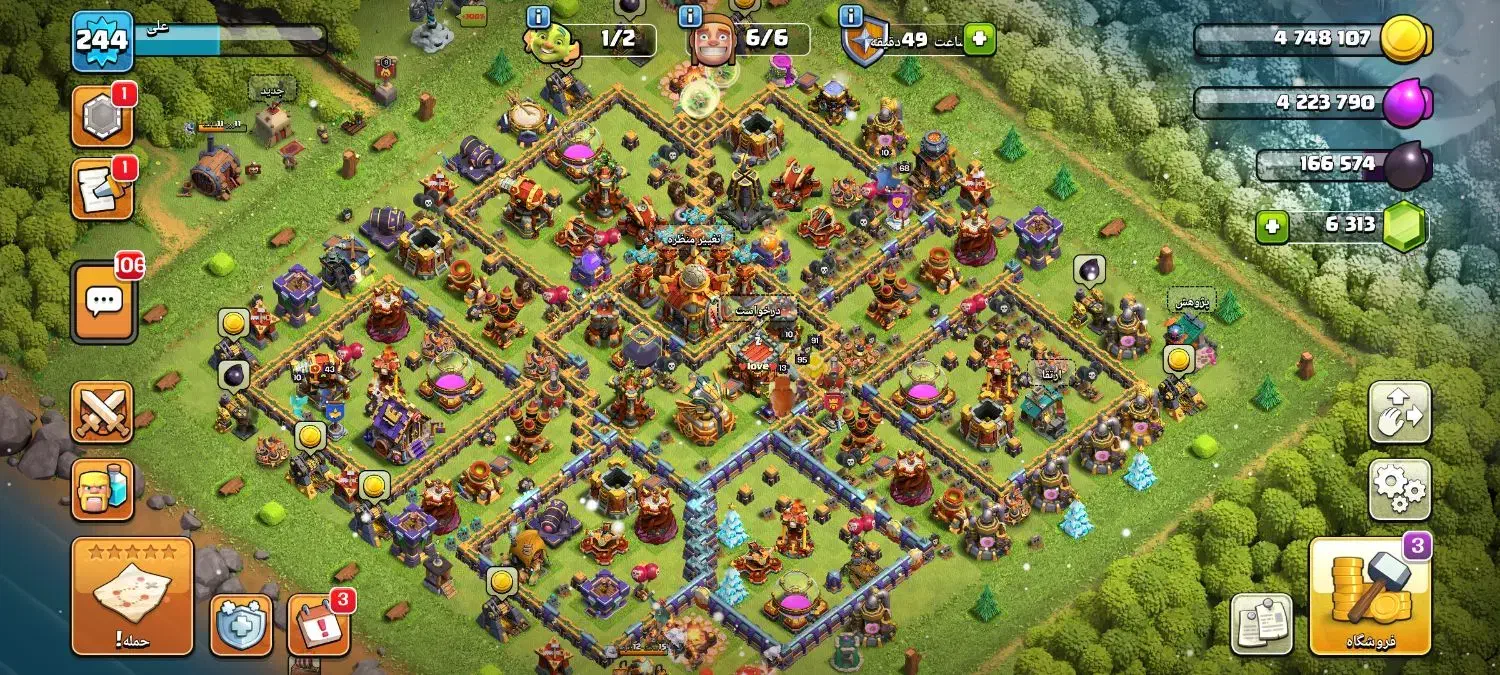 اکانت کلش آف کلنز تان 16|کنسول، بازی ویدئویی و آنلاین|دلیجان, |دیوار