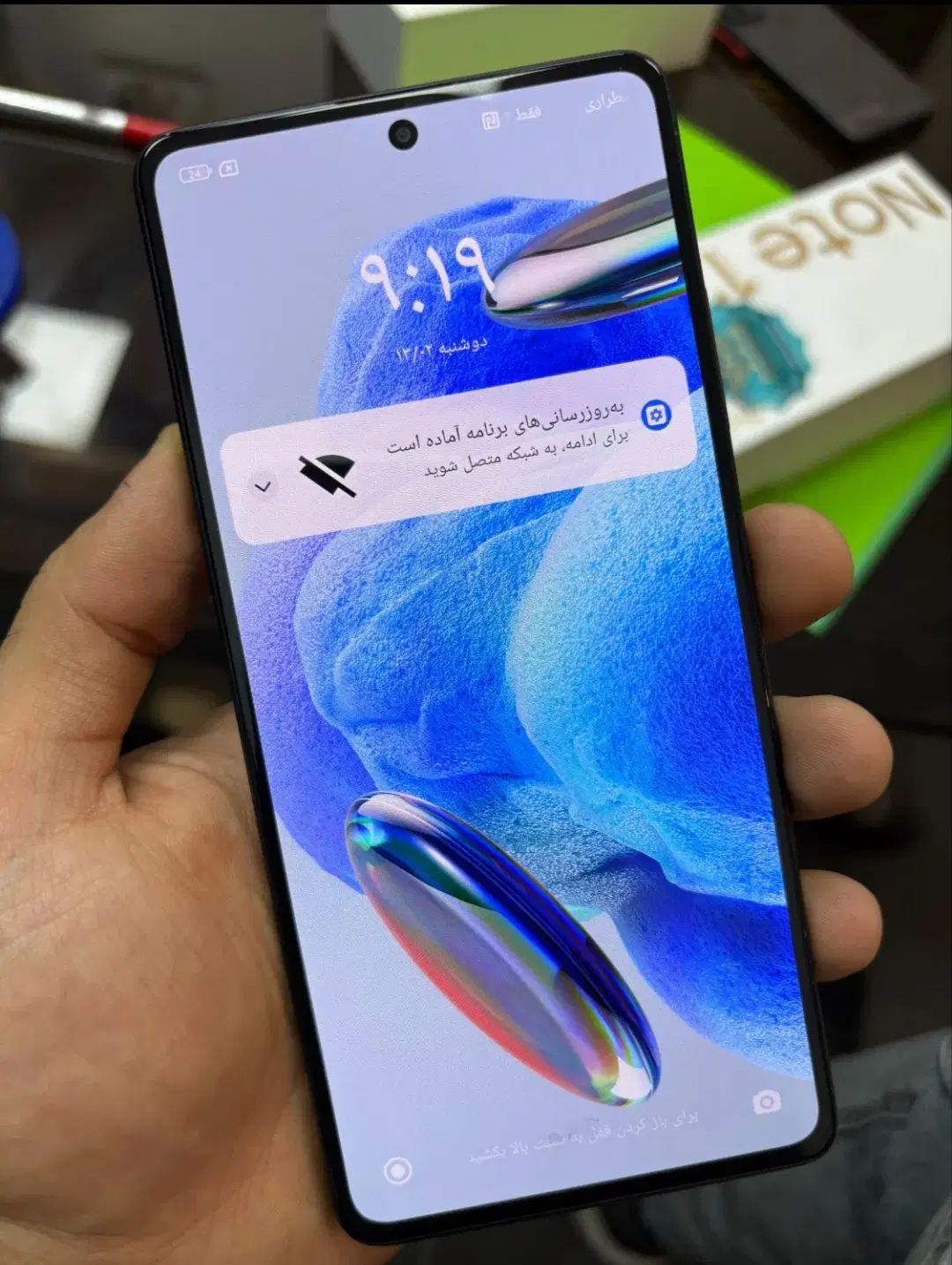 گوشی Redmi Note 12 pro 5G|موبایل|شهریار, شهرک امیریه|دیوار