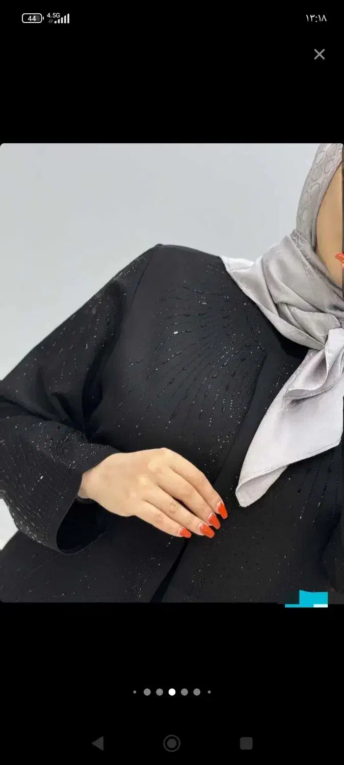 کت و شلوار مجلسی|لباس|نیشابور, مازول|دیوار