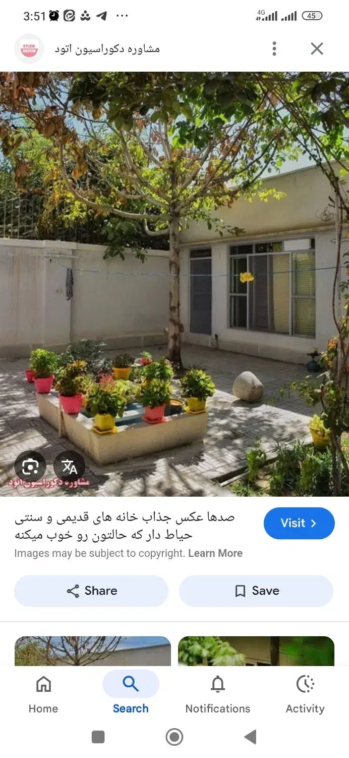 همخونه|اجارهٔ خانه و ویلا|قم, تولید دارو و یخچال|دیوار