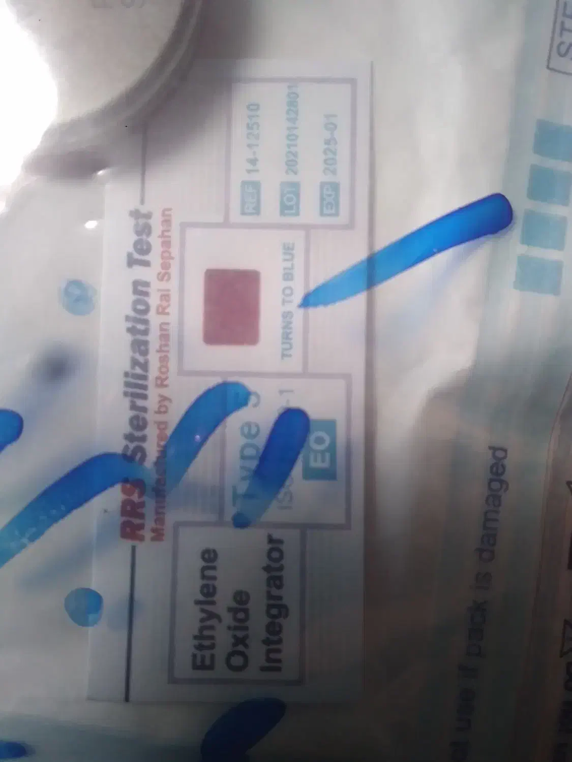 باطری قلب ppm تک حفره ای|آرایشی، بهداشتی، درمانی|مشگین شهر, |دیوار