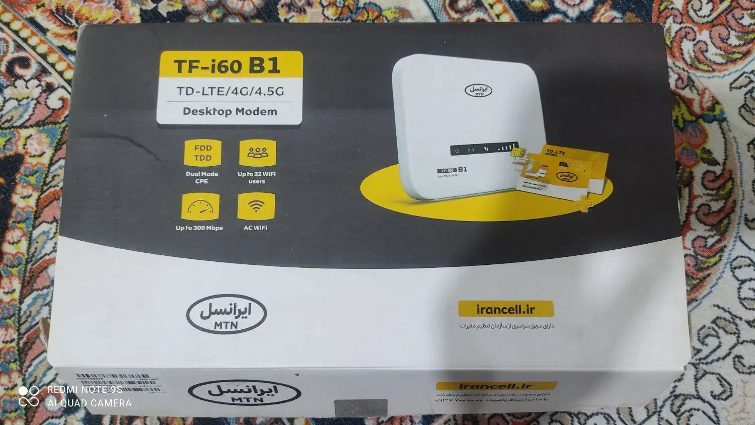 مودم ایرانسل|مودم و تجهیزات شبکه|کرمانشاه, |دیوار