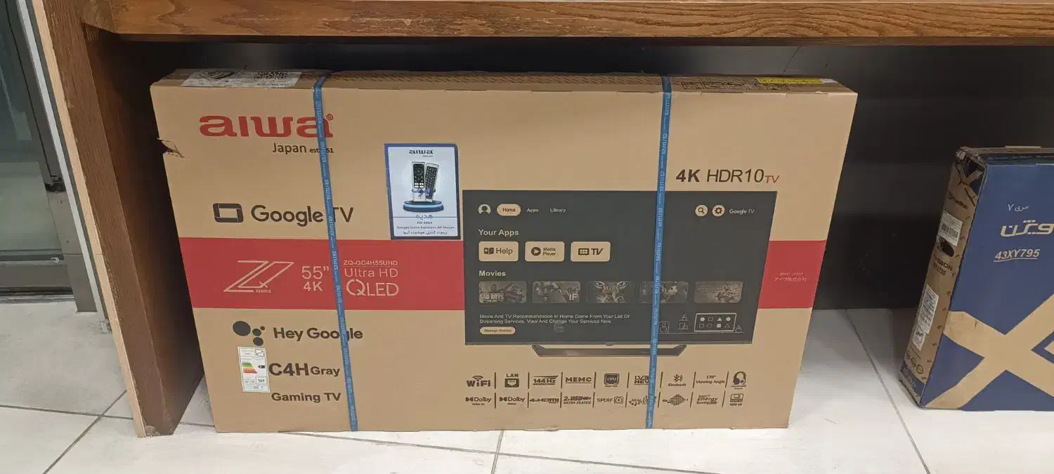 فروش اقساطی تلوزیون آیوا|تلویزیون و پروژکتور|تبریز, |دیوار