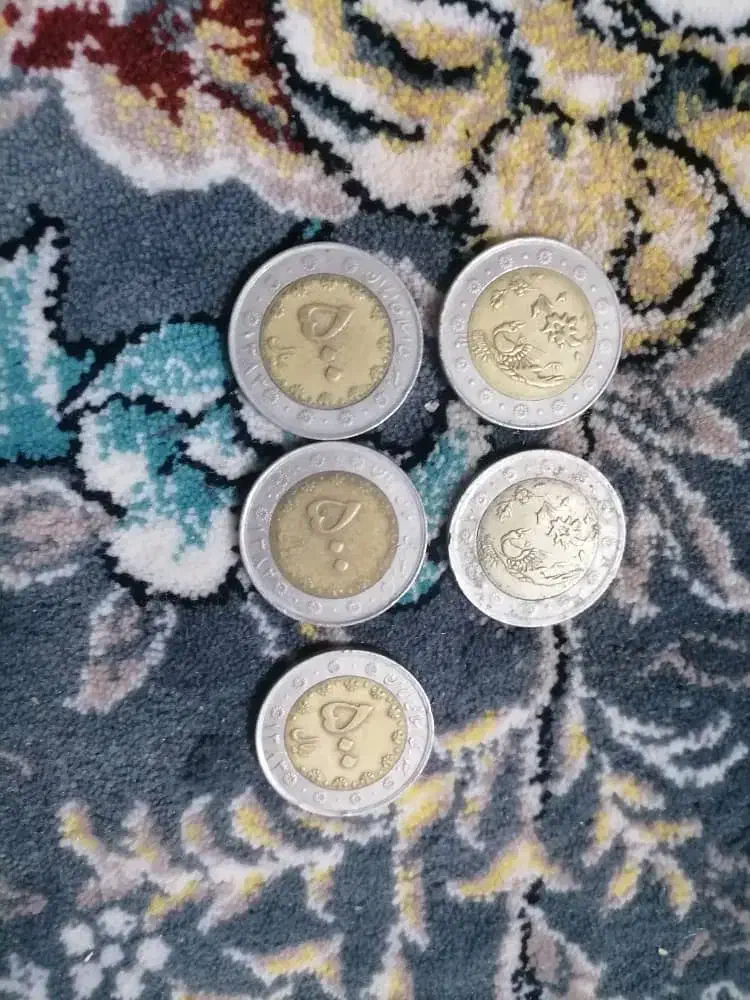 سکه 500ریالی کمیاب سال83|کلکسیون سکه، تمبر، اسکناس|اراک, |دیوار